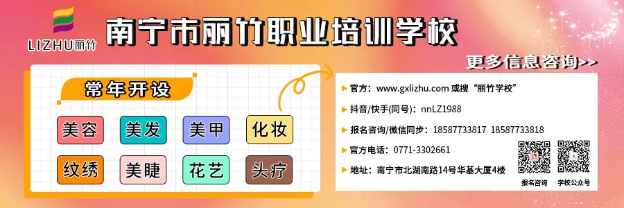 1715743807673352.jpg 文末引導.jpg