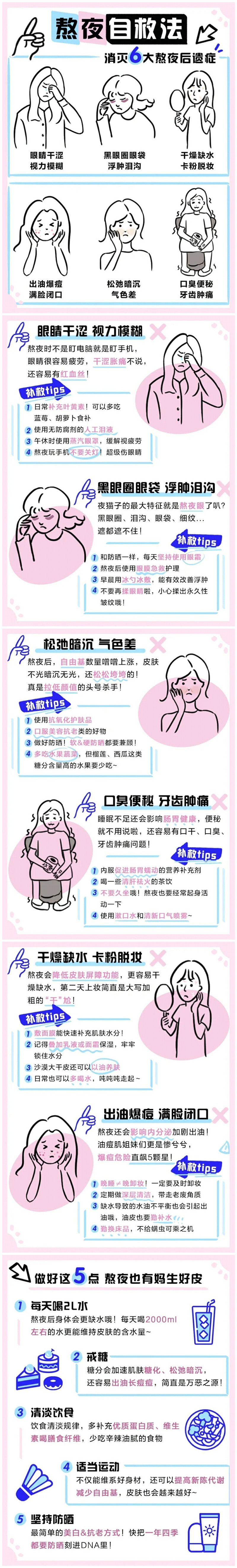 1717819273220599.jpg 800.jpg