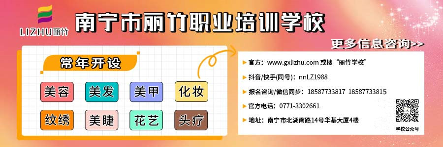 1719975525568196.jpg 文末引導(dǎo).jpg