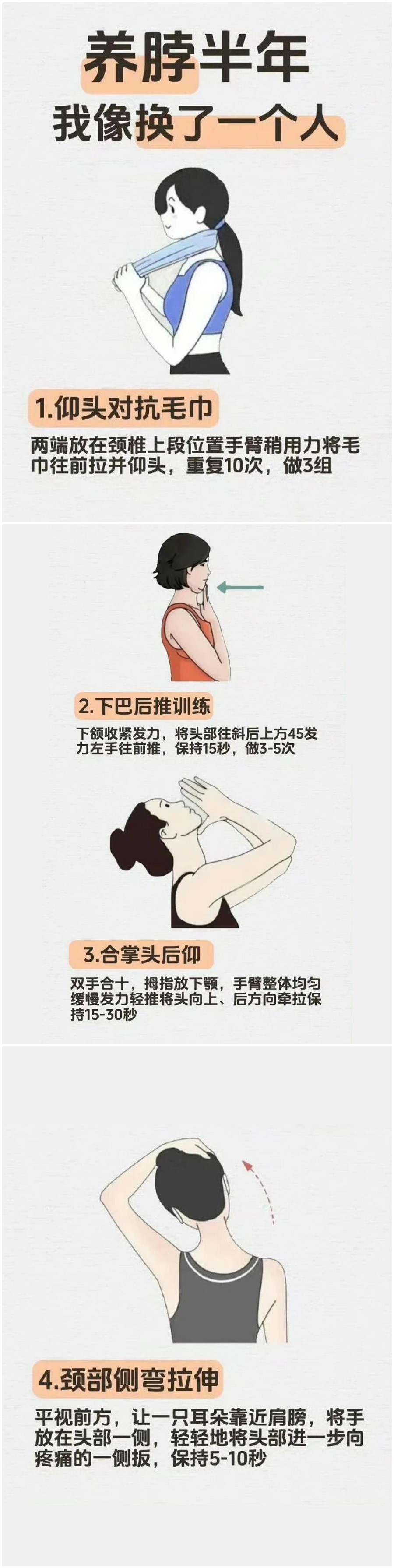 1725418535283662.jpg 900.jpg